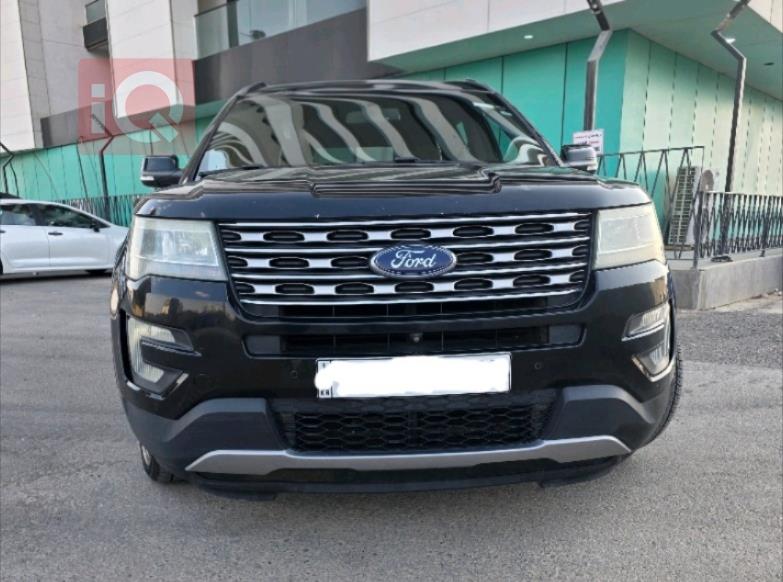 فۆرد ئێکسپلۆرەر